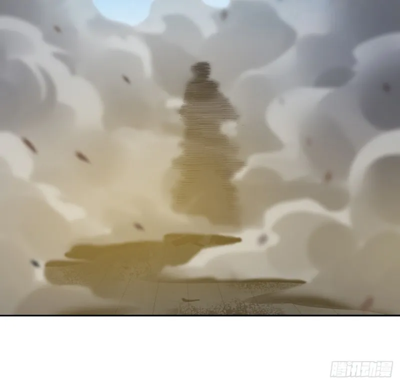 74话 惊龙拳法 第34页