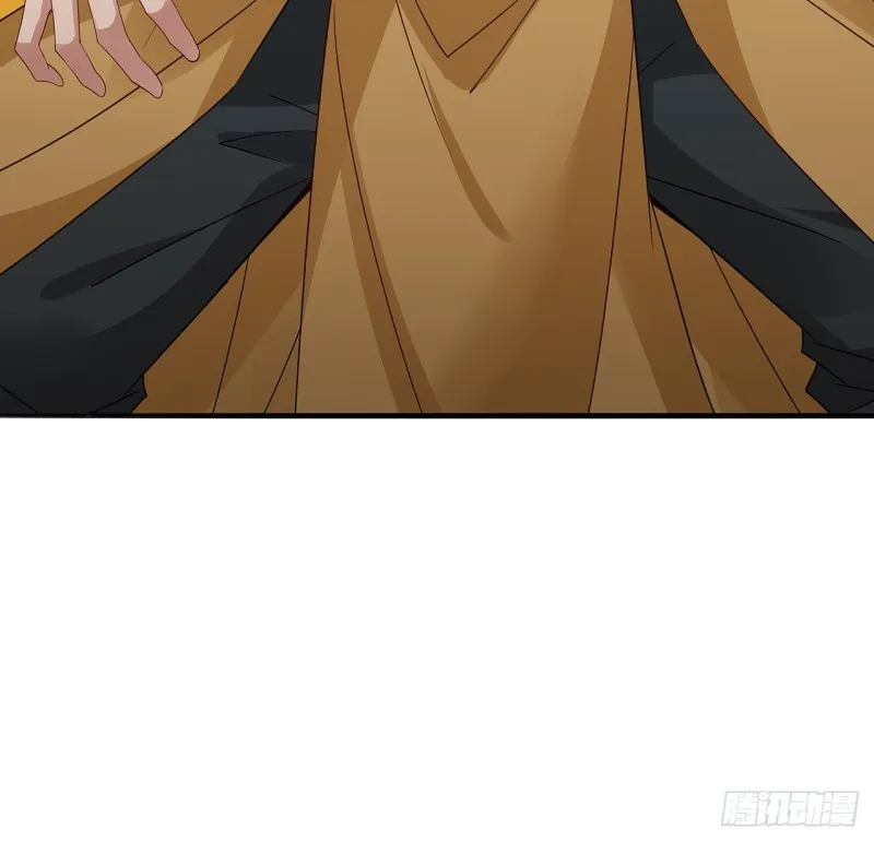 76话 龙族秘籍 第23页