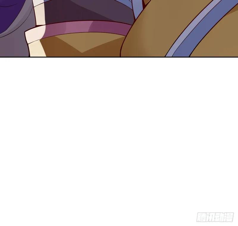 76话 龙族秘籍 第57页