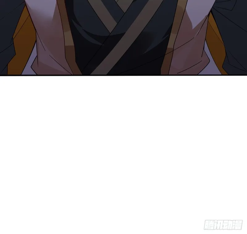 78话 强行拜师 第6页