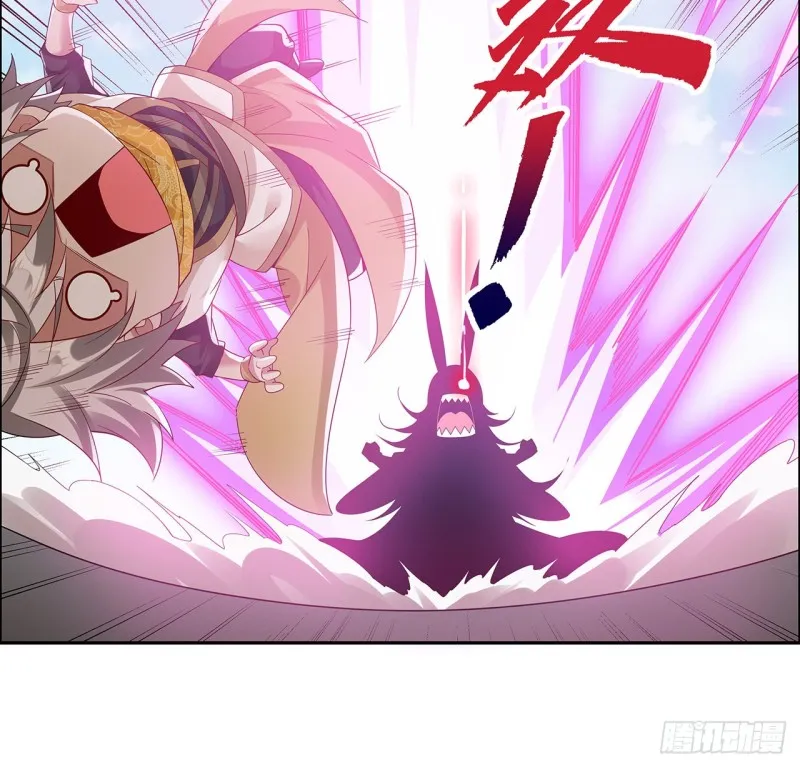 78话 强行拜师 第26页