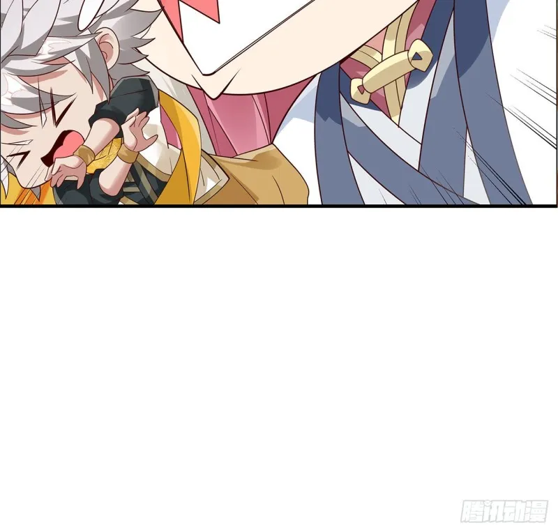 78话 强行拜师 第35页