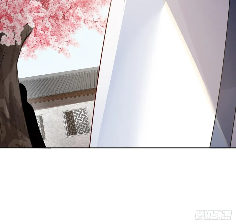 79话 家人失踪 第7页