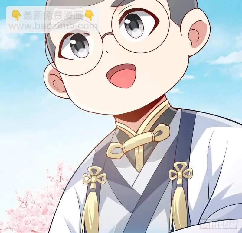 79话 家人失踪 第10页