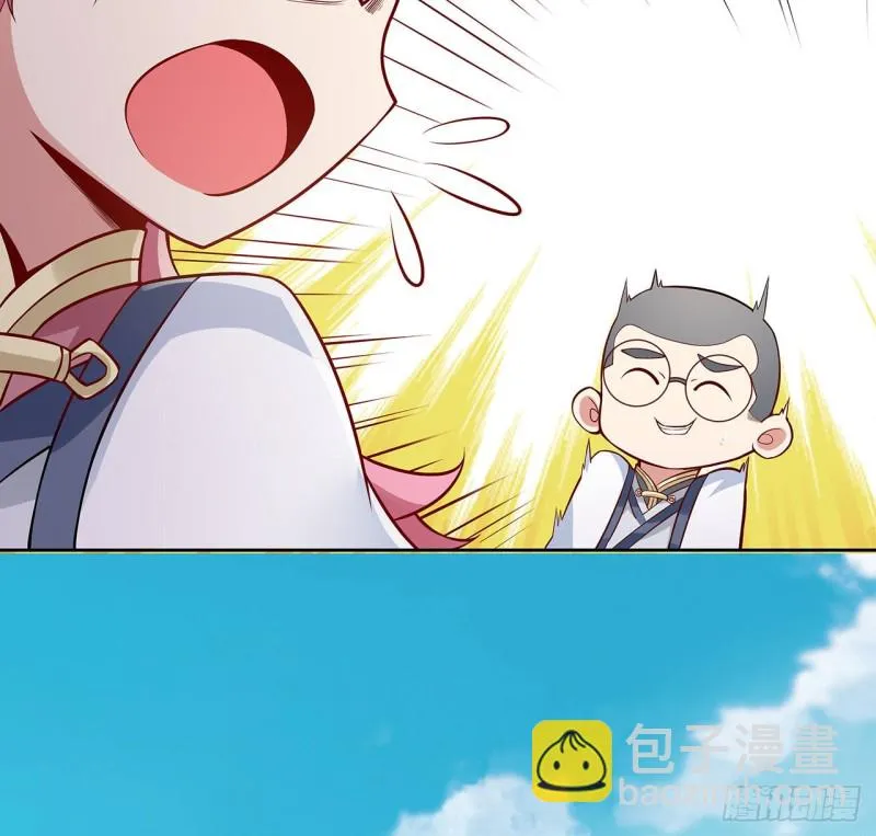 79话 家人失踪 第24页