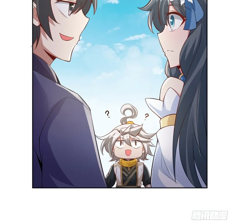 79话 家人失踪 第36页