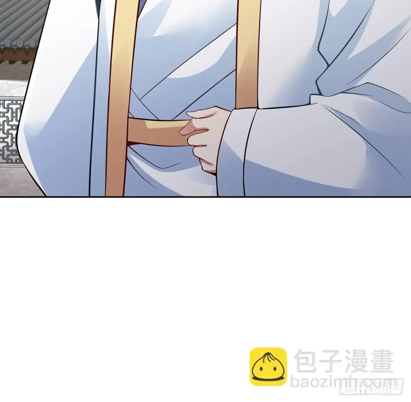 79话 家人失踪 第43页