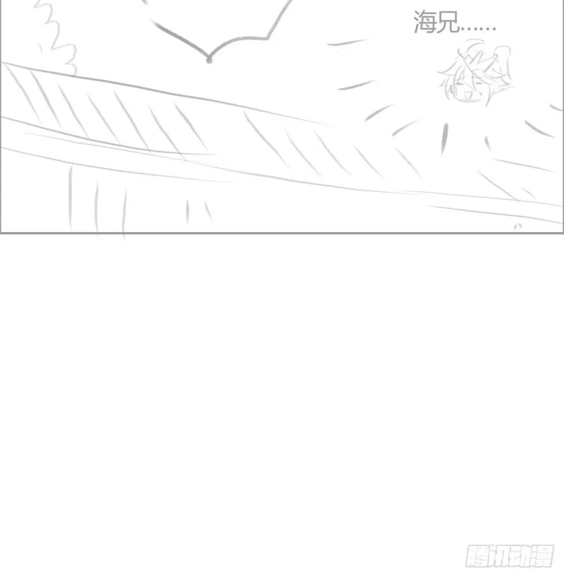 79话 家人失踪 第54页