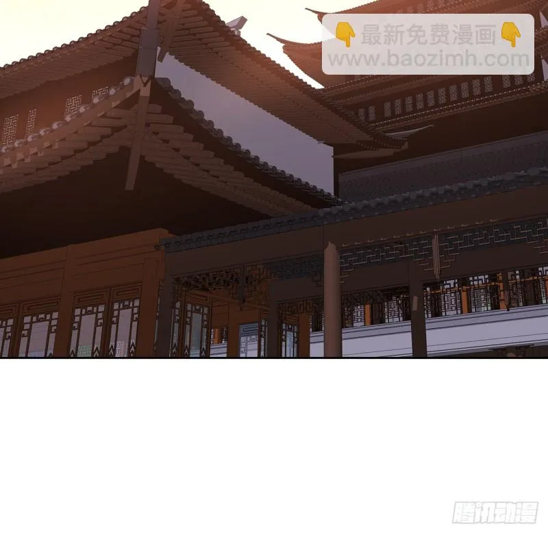 80话 天都陆家 第30页