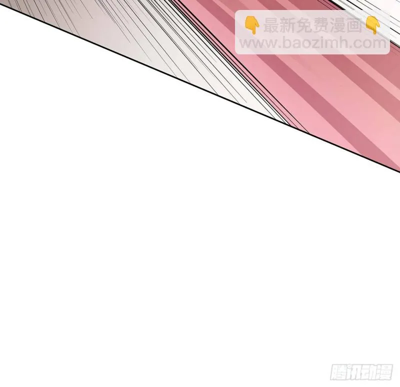 81话 竟敢偷看！ 第20页