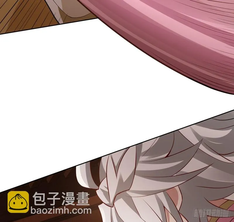 81话 竟敢偷看！ 第23页