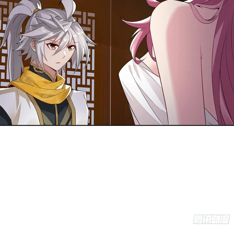 83话 互相合作 第19页