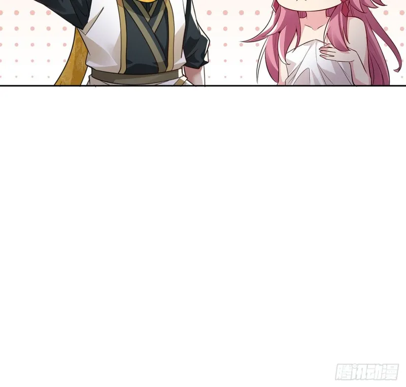 83话 互相合作 第27页
