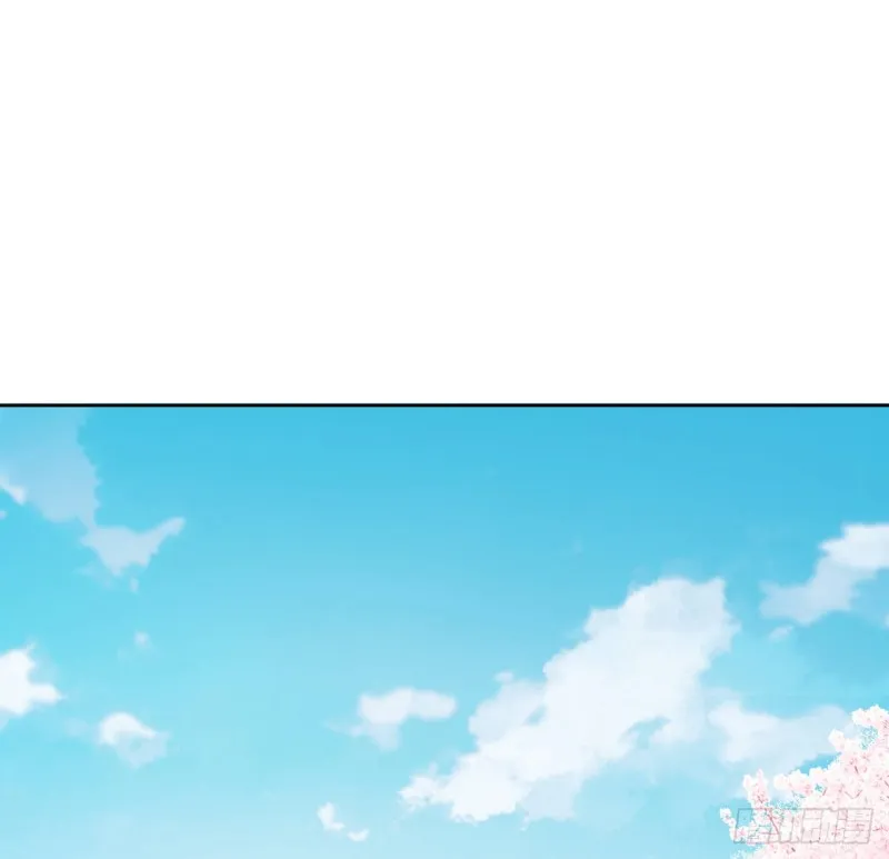 84话 合情合理 第2页