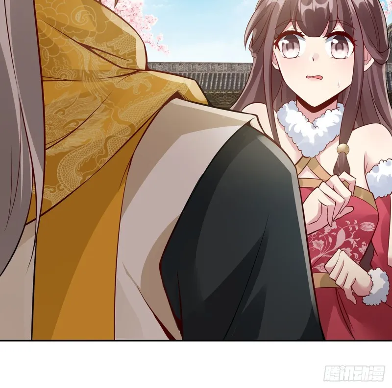 84话 合情合理 第36页