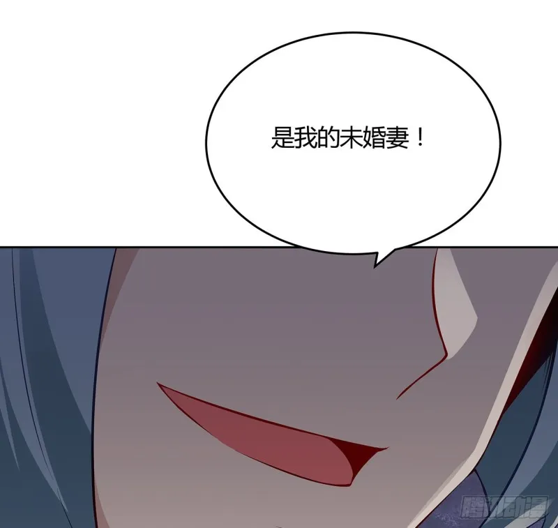 84话 合情合理 第49页