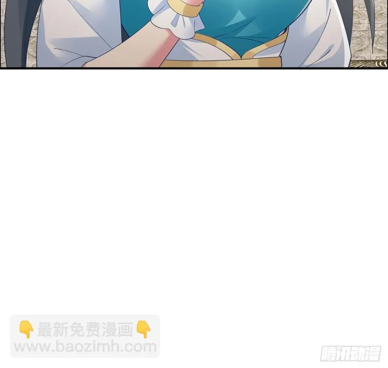 84话 合情合理 第56页