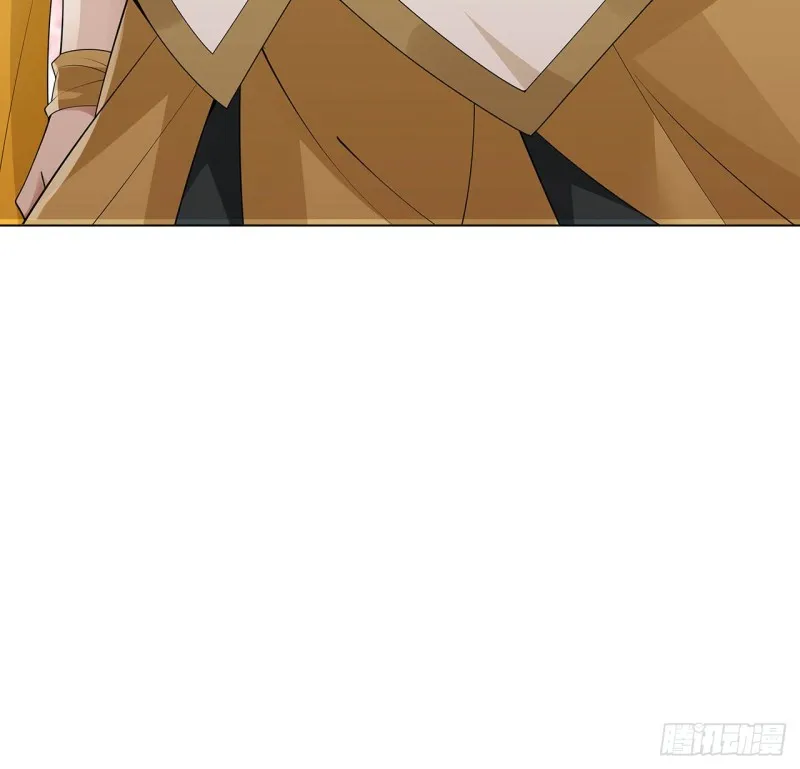 84话 合情合理 第66页