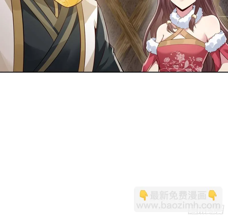 85话 作画十境 第9页