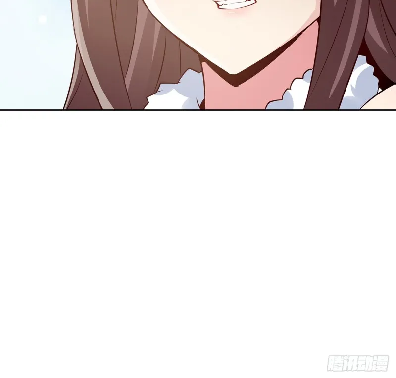 87话 楚宁改观 第13页