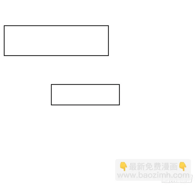 87话 楚宁改观 第49页