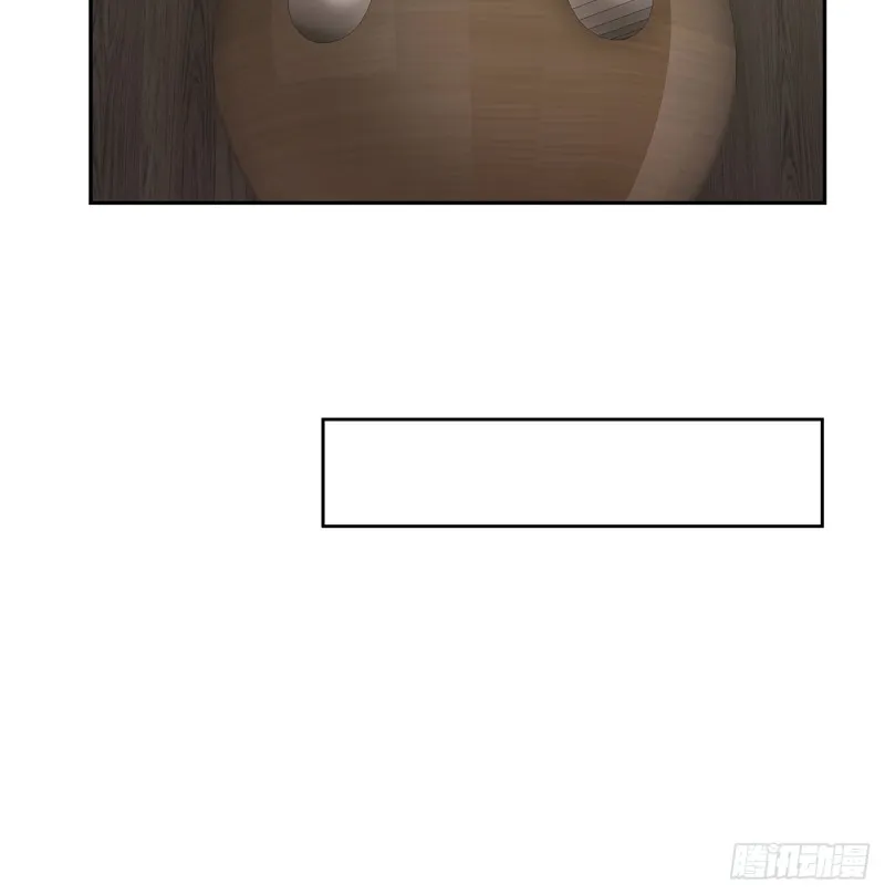87话 楚宁改观 第69页