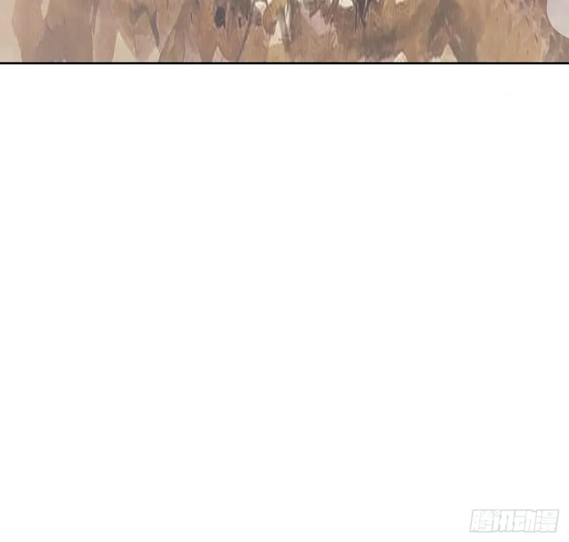 86话 春光乍泄 第12页