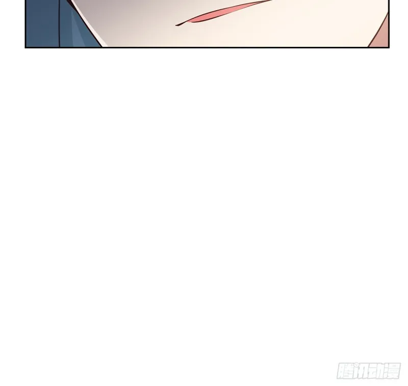 86话 春光乍泄 第20页