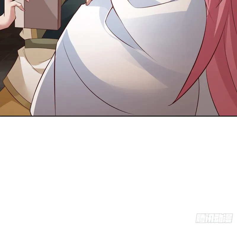 88话 降龙伏虎 第25页