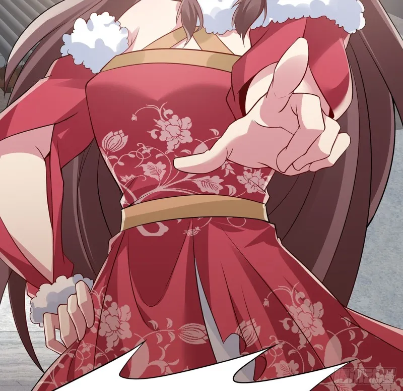 89话 愿赌服输 第26页