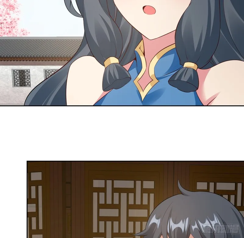 89话 愿赌服输 第44页