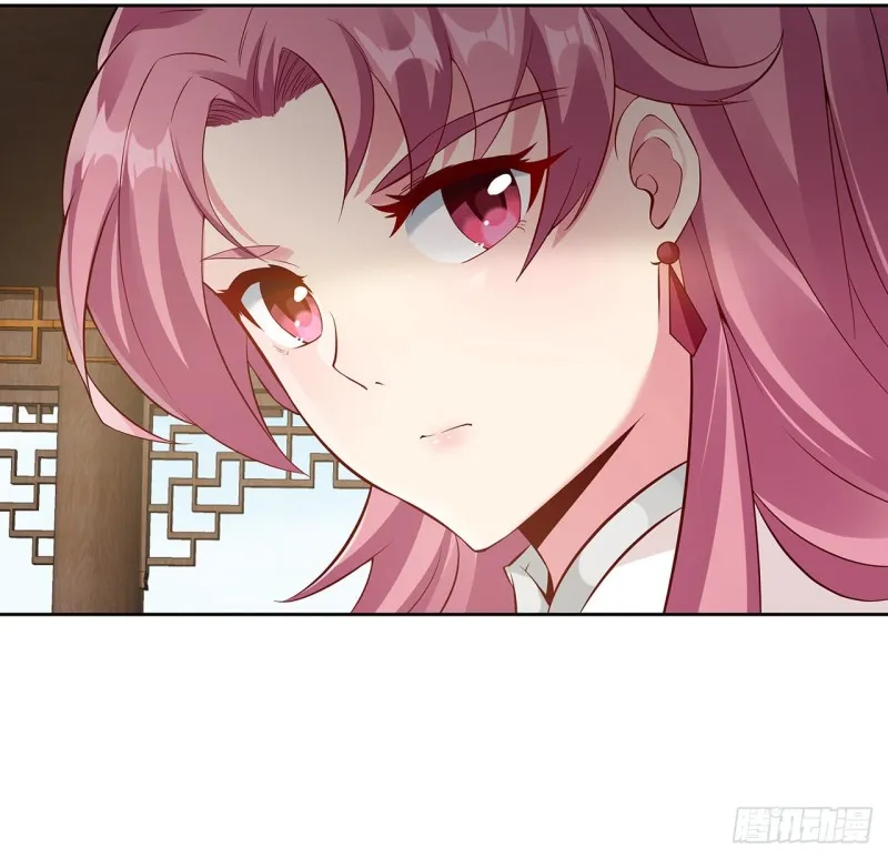 91话 桃花公子 第21页