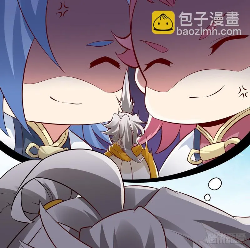 91话 桃花公子 第69页
