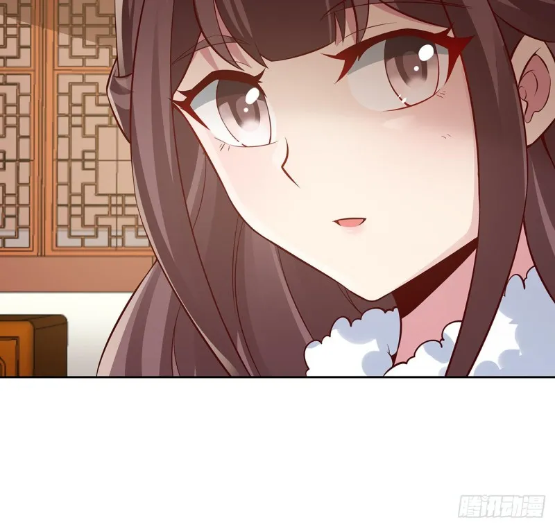 92话 试炼开始 第19页