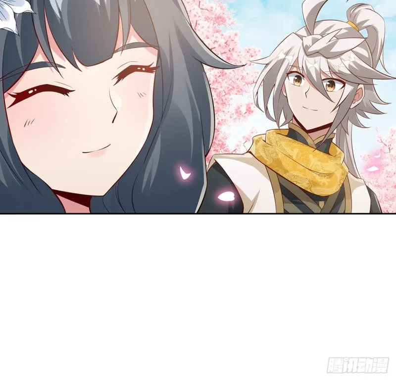 92话 试炼开始 第55页