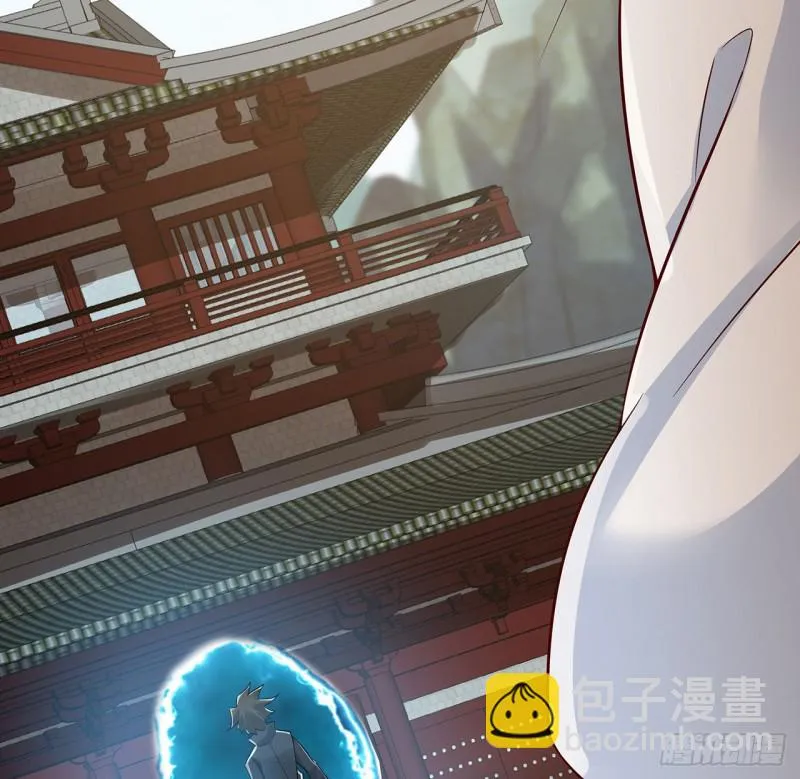 92话 试炼开始 第78页