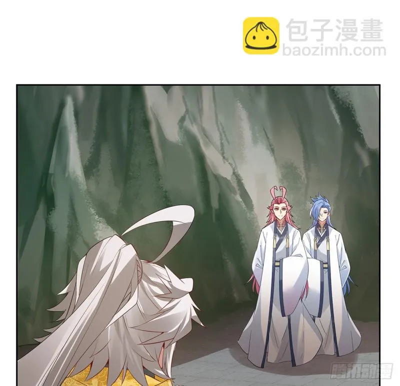 93话 才不配位 第23页