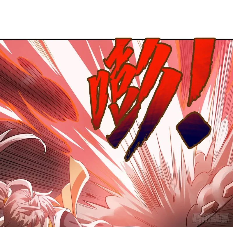 96话 一个承诺 第14页