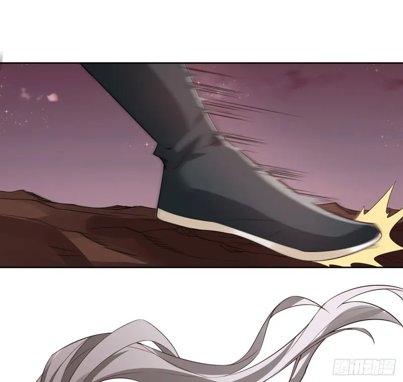 98话 君子小人 第59页