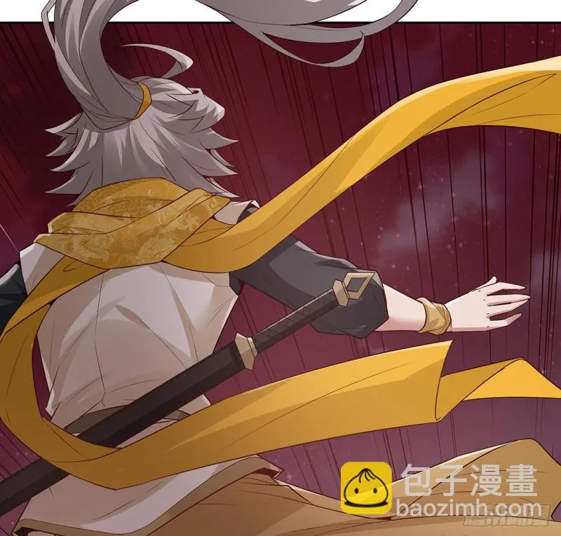98话 君子小人 第60页