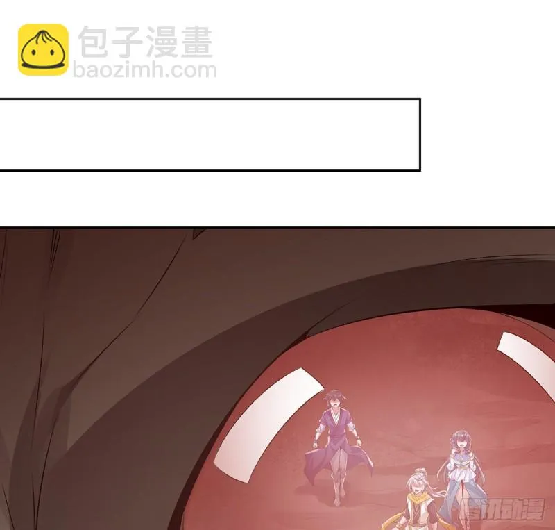 99话 别有洞天 第58页
