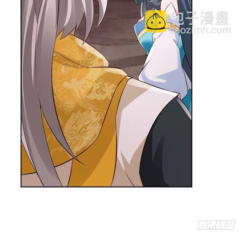101话 守株待兔 第16页