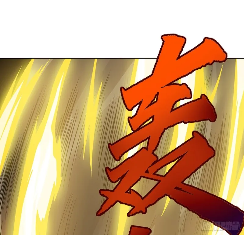 101话 守株待兔 第31页