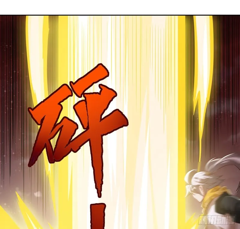 101话 守株待兔 第34页