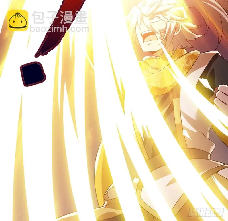 101话 守株待兔 第48页
