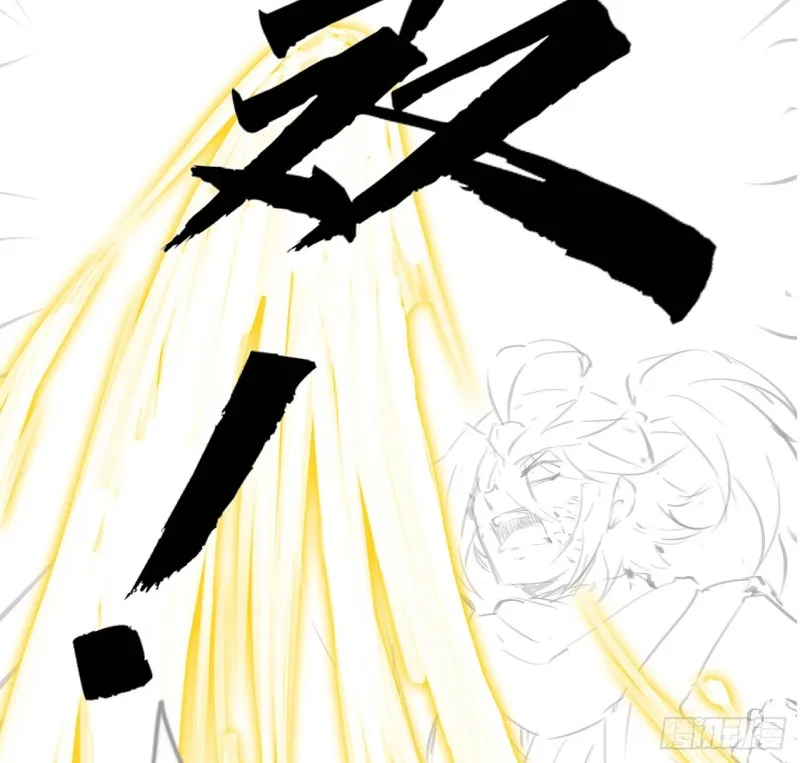 101话 守株待兔 第55页