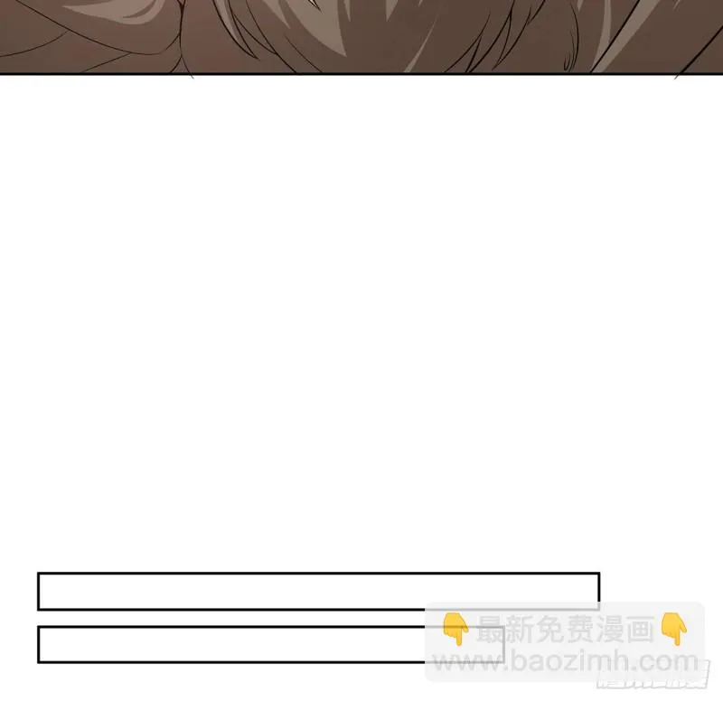 102话 身份曝光？ 第22页