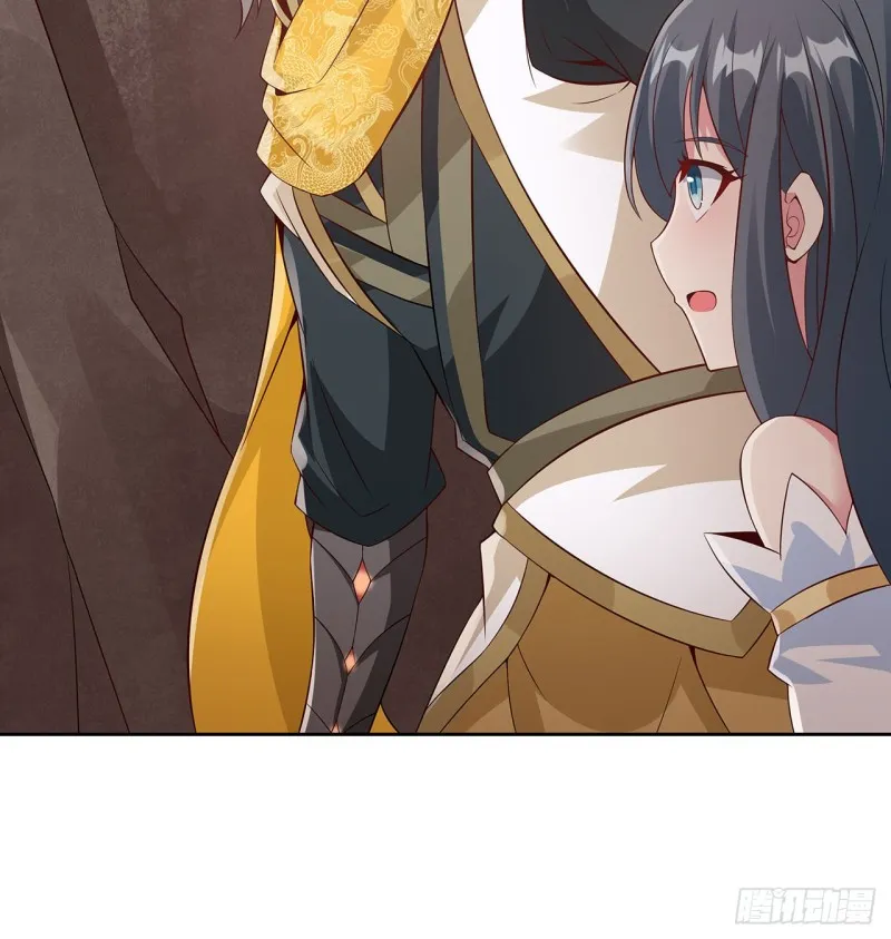 102话 身份曝光？ 第32页