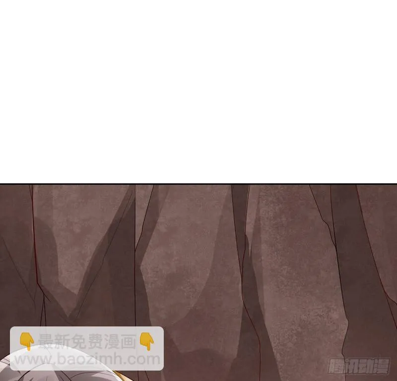 102话 身份曝光？ 第58页