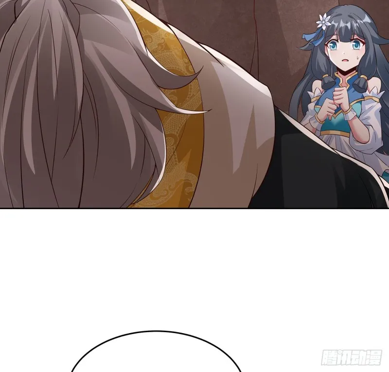 102话 身份曝光？ 第59页